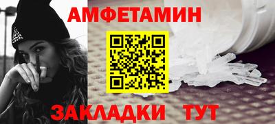 героин Беслан