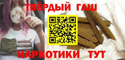 экстази Камышлов