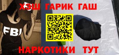 MDMA Кандалакша