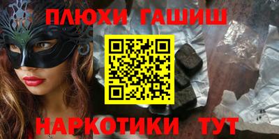 экстази Камышлов
