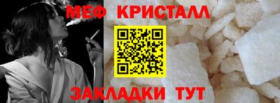 скорость Бийск