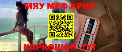 MDMA Кандалакша