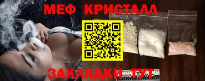 MDMA Кандалакша