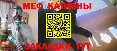 марихуана Берёзовский