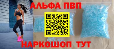 MDMA Кандалакша