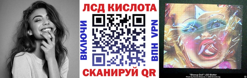сколько стоит  Нягань  Марки N-bome 1,5мг 