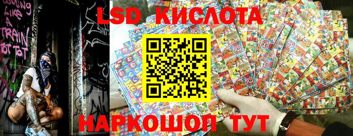 Нягань  Меф МЯУ МЯУ кристаллы  Гашиш  Кокаин 