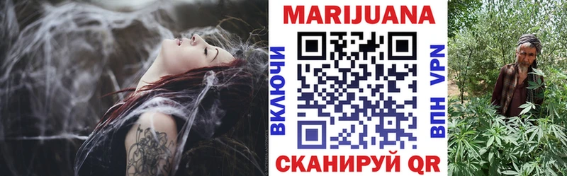 как найти закладки  Нягань  Бошки Шишки THC 21% 