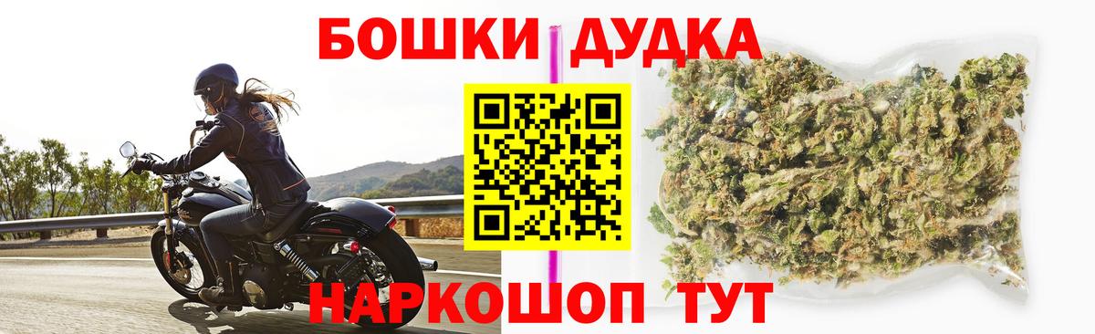 Конопля Ganja Нягань